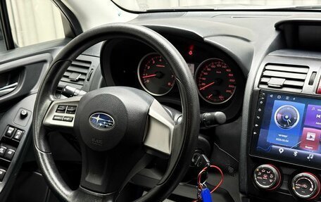 Subaru Forester, 2013 год, 1 479 000 рублей, 13 фотография