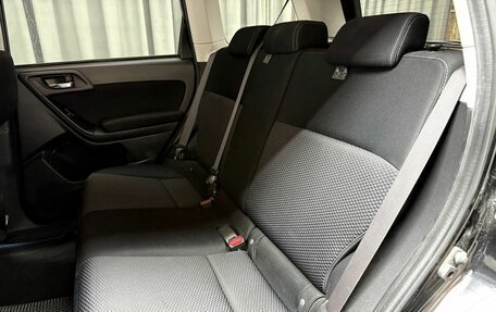 Subaru Forester, 2013 год, 1 479 000 рублей, 25 фотография