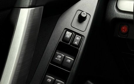 Subaru Forester, 2013 год, 1 479 000 рублей, 26 фотография