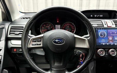 Subaru Forester, 2013 год, 1 479 000 рублей, 14 фотография