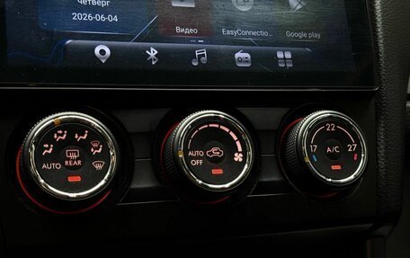 Subaru Forester, 2013 год, 1 479 000 рублей, 24 фотография