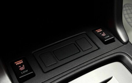 Subaru Forester, 2013 год, 1 479 000 рублей, 20 фотография