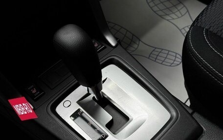 Subaru Forester, 2013 год, 1 479 000 рублей, 19 фотография