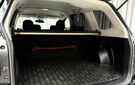 Subaru Forester, 2013 год, 1 479 000 рублей, 18 фотография