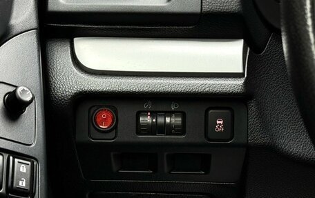 Subaru Forester, 2013 год, 1 479 000 рублей, 22 фотография