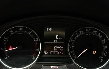 Skoda Rapid I, 2019 год, 1 299 000 рублей, 11 фотография