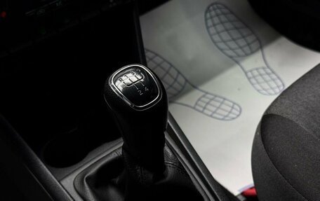 Skoda Rapid I, 2019 год, 1 299 000 рублей, 18 фотография