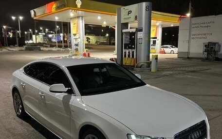 Audi A5, 2011 год, 1 680 000 рублей, 3 фотография