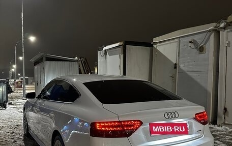 Audi A5, 2011 год, 1 680 000 рублей, 6 фотография