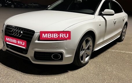 Audi A5, 2011 год, 1 680 000 рублей, 20 фотография
