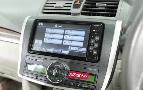 Toyota Premio, 2011 год, 1 437 000 рублей, 25 фотография