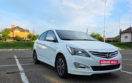 Hyundai Solaris II рестайлинг, 2015 год, 1 030 000 рублей, 6 фотография
