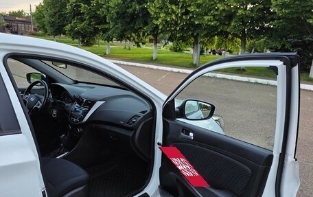 Hyundai Solaris II рестайлинг, 2015 год, 1 030 000 рублей, 23 фотография