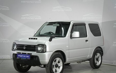 Suzuki Jimny, 2017 год, 1 225 000 рублей, 4 фотография