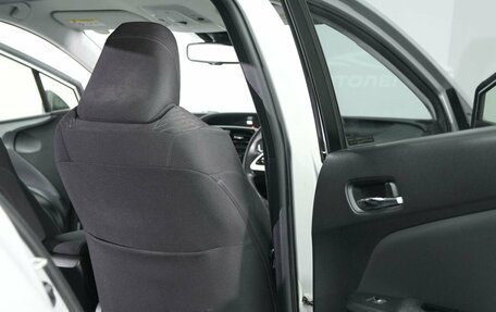 Toyota Prius IV XW50, 2017 год, 1 530 000 рублей, 9 фотография