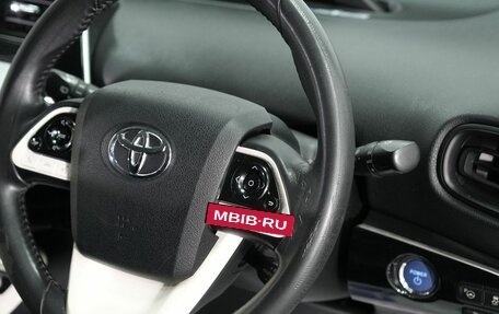 Toyota Prius IV XW50, 2017 год, 1 530 000 рублей, 20 фотография