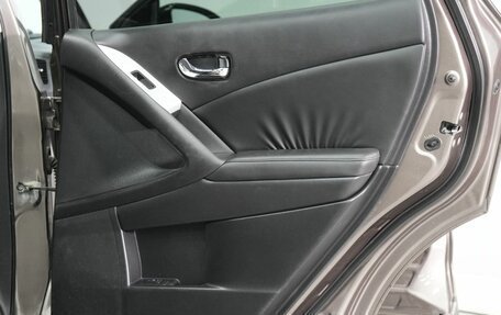 Nissan Murano, 2012 год, 1 399 000 рублей, 10 фотография