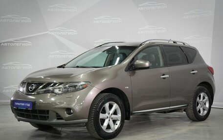 Nissan Murano, 2012 год, 1 399 000 рублей, 2 фотография