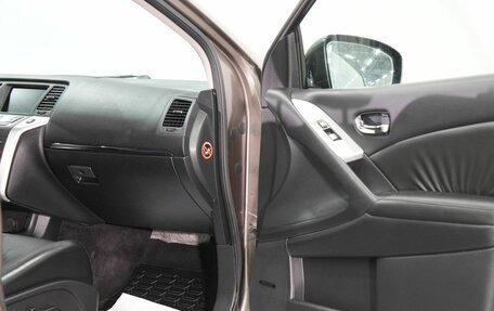 Nissan Murano, 2012 год, 1 399 000 рублей, 17 фотография