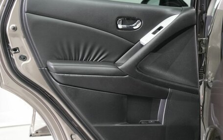 Nissan Murano, 2012 год, 1 399 000 рублей, 8 фотография