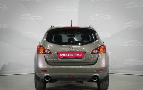 Nissan Murano, 2012 год, 1 399 000 рублей, 6 фотография