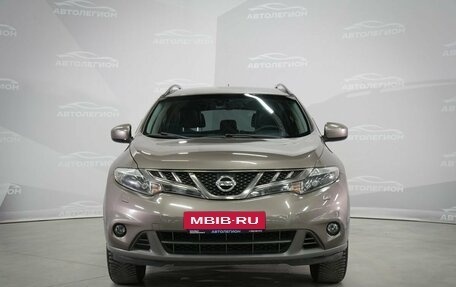 Nissan Murano, 2012 год, 1 399 000 рублей, 3 фотография
