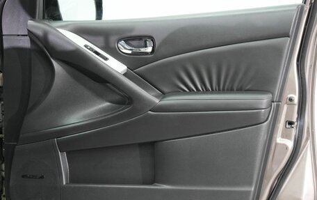 Nissan Murano, 2012 год, 1 399 000 рублей, 16 фотография