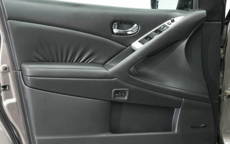 Nissan Murano, 2012 год, 1 399 000 рублей, 20 фотография