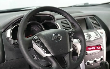 Nissan Murano, 2012 год, 1 399 000 рублей, 25 фотография