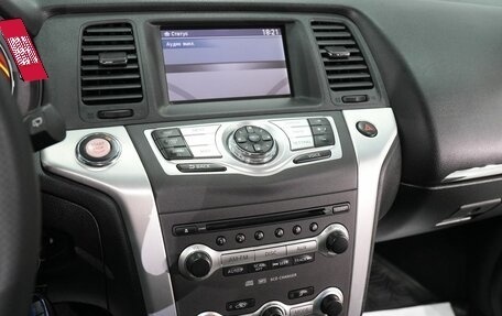 Nissan Murano, 2012 год, 1 399 000 рублей, 33 фотография