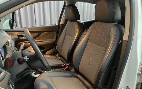Opel Mokka I, 2013 год, 1 139 000 рублей, 6 фотография