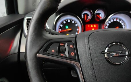 Opel Mokka I, 2013 год, 1 139 000 рублей, 18 фотография