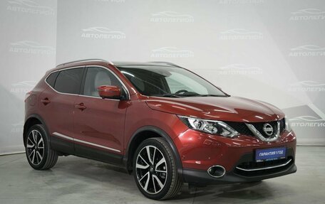 Nissan Qashqai, 2017 год, 1 850 000 рублей, 4 фотография
