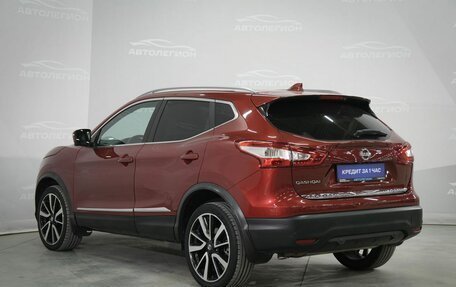 Nissan Qashqai, 2017 год, 1 850 000 рублей, 7 фотография