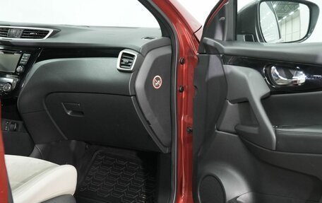 Nissan Qashqai, 2017 год, 1 850 000 рублей, 16 фотография