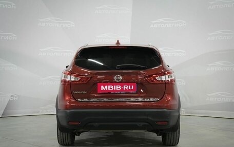 Nissan Qashqai, 2017 год, 1 850 000 рублей, 6 фотография