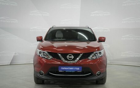 Nissan Qashqai, 2017 год, 1 850 000 рублей, 3 фотография