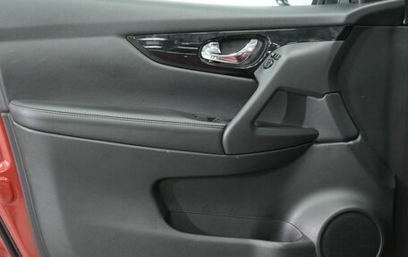 Nissan Qashqai, 2017 год, 1 850 000 рублей, 17 фотография