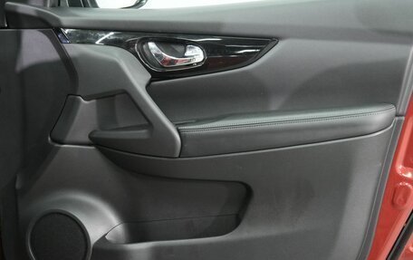 Nissan Qashqai, 2017 год, 1 850 000 рублей, 15 фотография