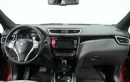 Nissan Qashqai, 2017 год, 1 850 000 рублей, 14 фотография