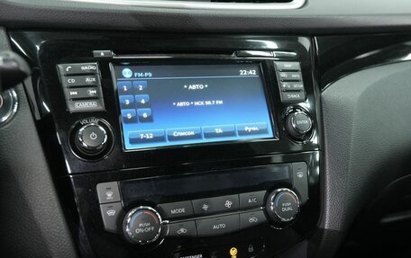 Nissan Qashqai, 2017 год, 1 850 000 рублей, 27 фотография