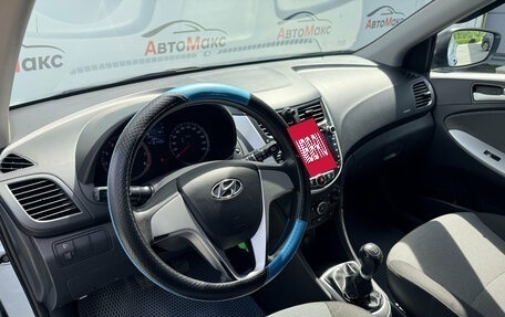 Hyundai Solaris II рестайлинг, 2011 год, 590 000 рублей, 7 фотография