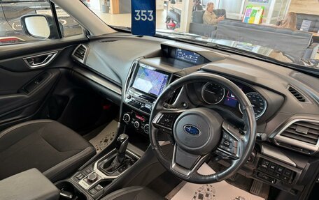 Subaru Forester, 2018 год, 3 049 900 рублей, 11 фотография