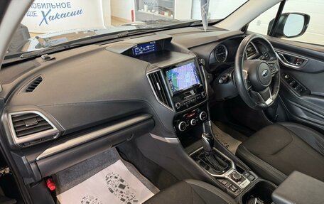 Subaru Forester, 2018 год, 3 049 900 рублей, 13 фотография