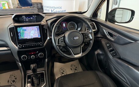 Subaru Forester, 2018 год, 3 049 900 рублей, 15 фотография