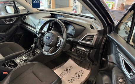 Subaru Forester, 2018 год, 3 049 900 рублей, 10 фотография