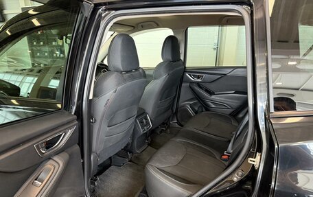 Subaru Forester, 2018 год, 3 049 900 рублей, 18 фотография