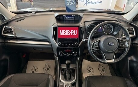 Subaru Forester, 2018 год, 3 049 900 рублей, 16 фотография