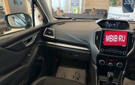 Subaru Forester, 2018 год, 3 049 900 рублей, 14 фотография