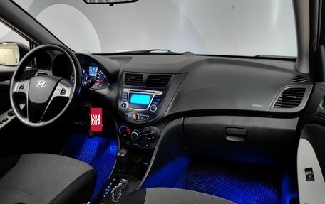 Hyundai Solaris II рестайлинг, 2014 год, 665 000 рублей, 13 фотография